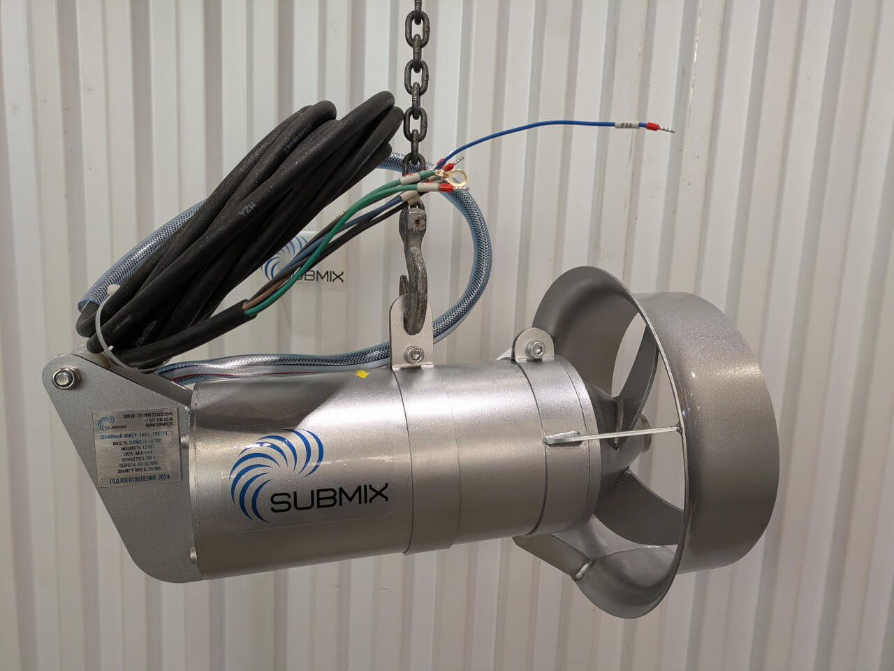 PXL 20250228 083431789.MP  Погружные мешалки