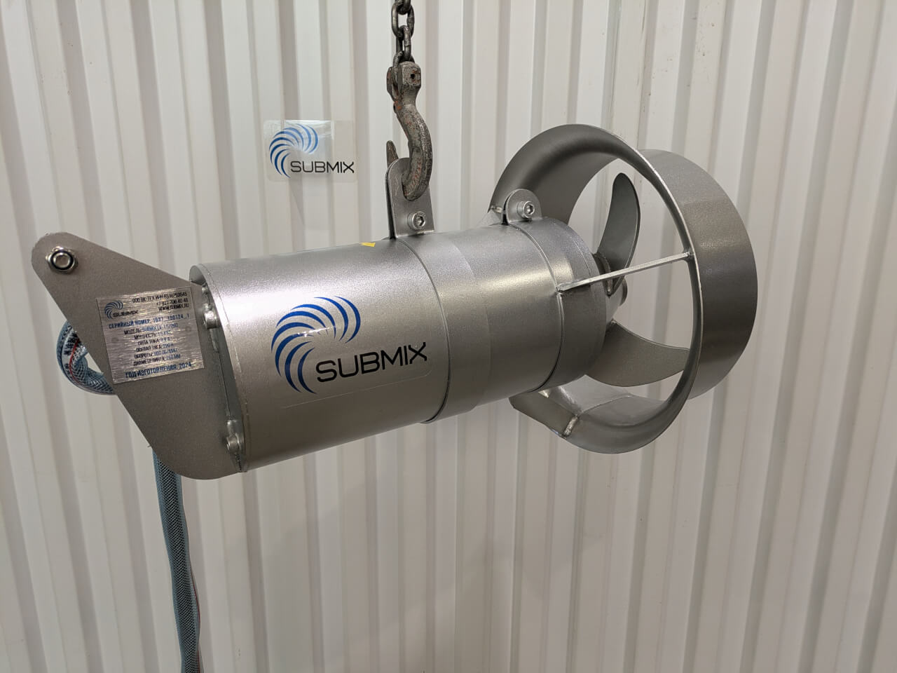 Мешалка SUBMIX 2 Погружные мешалки