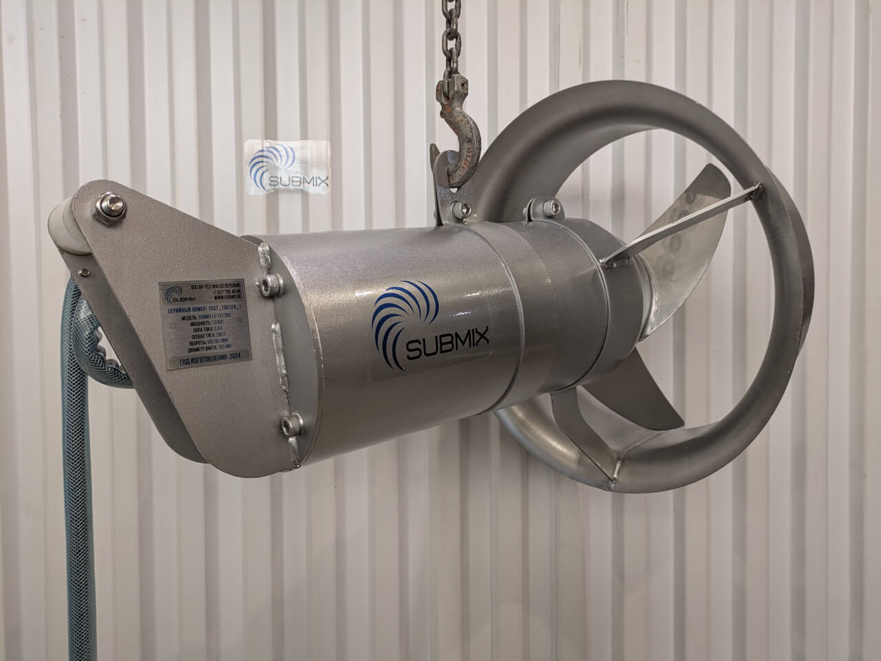 Мешалка SUBMIX B2 Погружные мешалки